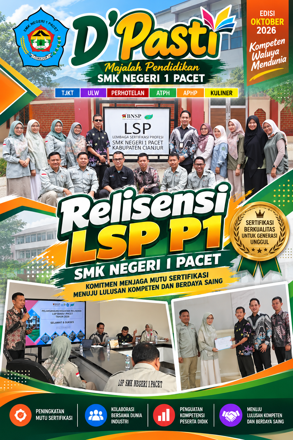 LSP P1
